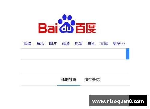 bat365在线平台官方网站登录入口高清无水印篮球明星头像精选合集，助你轻松获得最炫酷头像资源 - 副本