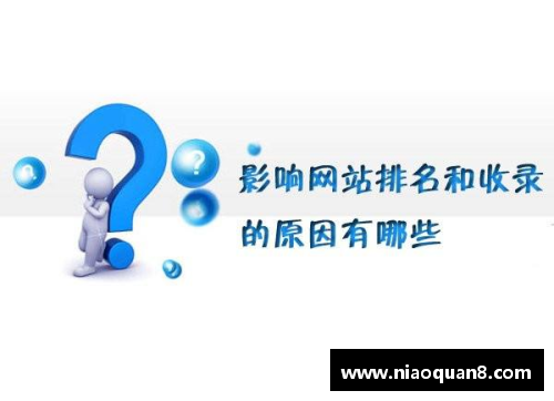 bat365在线平台官方网站登录入口沙尔克04不敌拜仁，主场失利，德甲战局再度落后